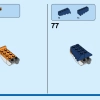 Сверхзвуковой реактивный самолет (LEGO 31126)