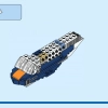 Сверхзвуковой реактивный самолет (LEGO 31126)