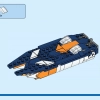 Сверхзвуковой реактивный самолет (LEGO 31126)