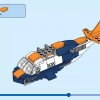 Сверхзвуковой реактивный самолет (LEGO 31126)