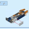 Сверхзвуковой реактивный самолет (LEGO 31126)