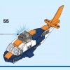 Сверхзвуковой реактивный самолет (LEGO 31126)