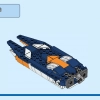 Сверхзвуковой реактивный самолет (LEGO 31126)