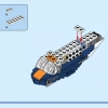 Сверхзвуковой реактивный самолет (LEGO 31126)