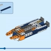 Сверхзвуковой реактивный самолет (LEGO 31126)