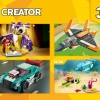 Сверхзвуковой реактивный самолет (LEGO 31126)