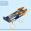 Сверхзвуковой реактивный самолет (LEGO 31126)