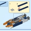 Сверхзвуковой реактивный самолет (LEGO 31126)