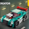 Уличный гонщик (LEGO 31127)