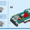 Уличный гонщик (LEGO 31127)