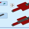 Уличный гонщик (LEGO 31127)
