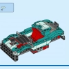 Уличный гонщик (LEGO 31127)