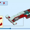 Уличный гонщик (LEGO 31127)