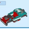 Уличный гонщик (LEGO 31127)