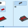 Уличный гонщик (LEGO 31127)