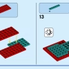Уличный гонщик (LEGO 31127)