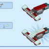 Уличный гонщик (LEGO 31127)