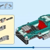 Уличный гонщик (LEGO 31127)