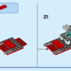 Уличный гонщик (LEGO 31127)