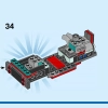Уличный гонщик (LEGO 31127)