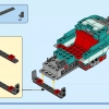 Уличный гонщик (LEGO 31127)