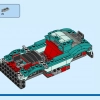 Уличный гонщик (LEGO 31127)