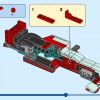 Уличный гонщик (LEGO 31127)