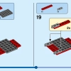 Уличный гонщик (LEGO 31127)