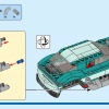 Уличный гонщик (LEGO 31127)