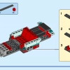 Уличный гонщик (LEGO 31127)