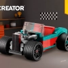 Уличный гонщик (LEGO 31127)