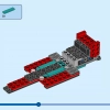 Уличный гонщик (LEGO 31127)