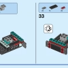 Уличный гонщик (LEGO 31127)