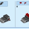 Уличный гонщик (LEGO 31127)