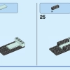 Уличный гонщик (LEGO 31127)