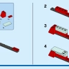 Уличный гонщик (LEGO 31127)