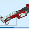 Уличный гонщик (LEGO 31127)