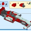 Уличный гонщик (LEGO 31127)