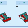 Уличный гонщик (LEGO 31127)