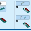 Уличный гонщик (LEGO 31127)