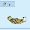 Дельфин и Черепаха (LEGO 31128)