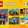 Дельфин и Черепаха (LEGO 31128)