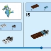 Дельфин и Черепаха (LEGO 31128)