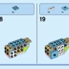 Дельфин и Черепаха (LEGO 31128)