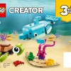 Дельфин и Черепаха (LEGO 31128)
