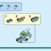 Дельфин и Черепаха (LEGO 31128)