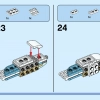 Дельфин и Черепаха (LEGO 31128)