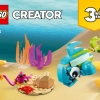 Дельфин и Черепаха (LEGO 31128)