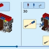 Миссия по поиску затонувших сокровищ (LEGO 31130)