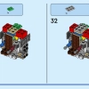 Миссия по поиску затонувших сокровищ (LEGO 31130)